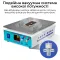 Сепаратор вакуумний MaYuan YD-932 Max (16") для ремонту смартфонів та планшетів / 150°C / 380 Вт