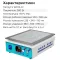 Сепаратор вакуумный MaYuan YD-932 Max (16") для ремонта смартфонов и планшетов / 150°C / 380 Вт