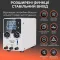 Блок питания Silverflo 305D-V импульсный / компактный / USB Quick Charge / 30В 5А / 150 Вт