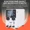Блок питания Silverflo 305D-V импульсный / компактный / USB Quick Charge / 30В 5А / 150 Вт