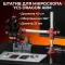 Штатив для мікроскопа YCS Dragon Arm універсальний / обертання 360° / довжина 400 мм / діаметр 32 мм / Black