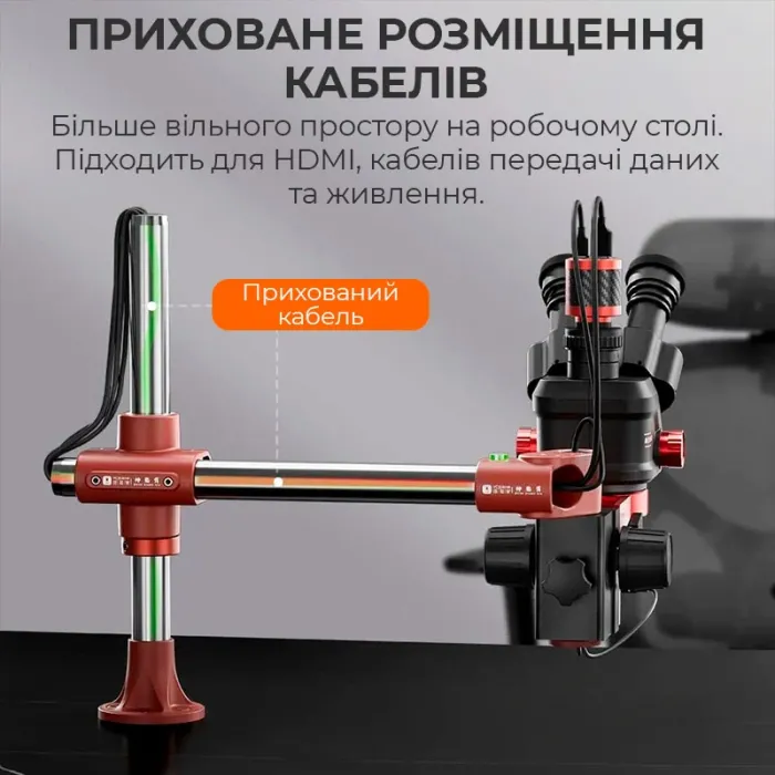 Штатив для микроскопа YCS Dragon Arm универсальный / вращение 360° / длина 400 мм / диаметр 32 мм / Black