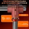 Штатив для микроскопа YCS Dragon Arm универсальный / вращение 360° / длина 400 мм / диаметр 32 мм / Black