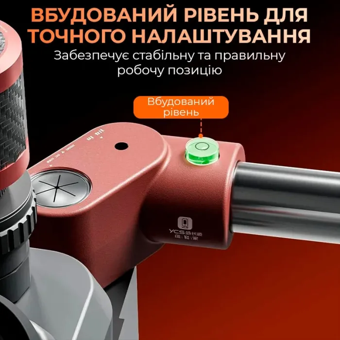 Штатив для микроскопа YCS Dragon Arm универсальный / вращение 360° / длина 400 мм / диаметр 32 мм / Black
