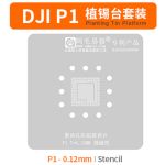 Трафарет BGA Amaoe DJI Zenmuse P1 для ремонта дронов Mavic 3 (0.12 mm)