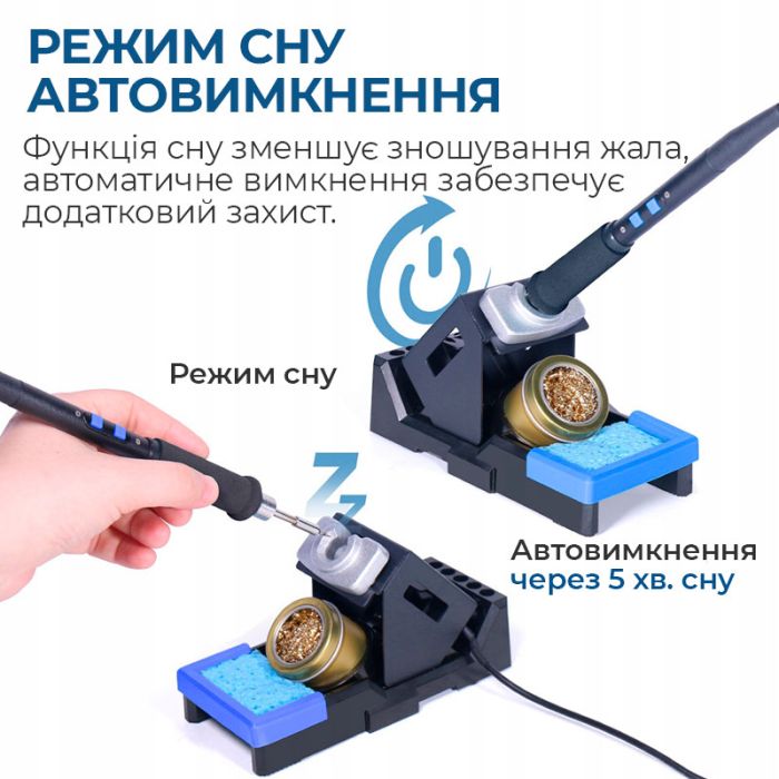 Паяльная станция 2 в 1 WEP 992D-III / термофен + 2 паяльника C210 C245 / 3 канала памяти / 1220 Вт