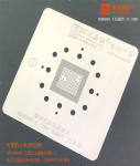 Трафарет BGA Amaoe MSM8996 CPU (0.12mm)