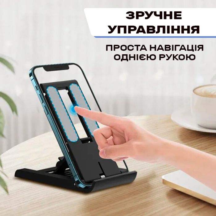 Держатель / подставка настольная / для смартфонов, планшетов / складная / портативная Black
