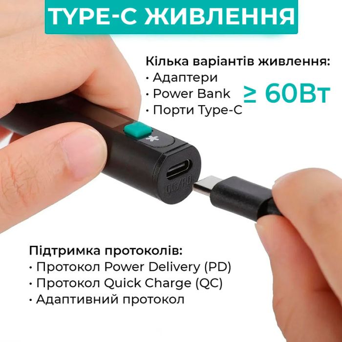 Паяльник прецизионный YiHUA 928D IV портативный / жало C235-I / 450°C / 20В / Type-C / 65 Вт / пенал
