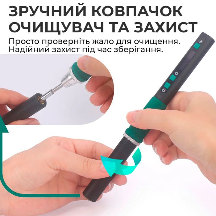 Паяльник прецизионный YiHUA 928D IV портативный / жало C235-I / 450°C / 20В / Type-C / 65 Вт / пенал