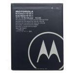 Акумулятор для Motorola E6 Plus (XT2025-2) (KC40) 3000mAh