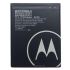 Аккумулятор для Motorola E6 Plus (XT2025-2) 3000mAh (KC40)