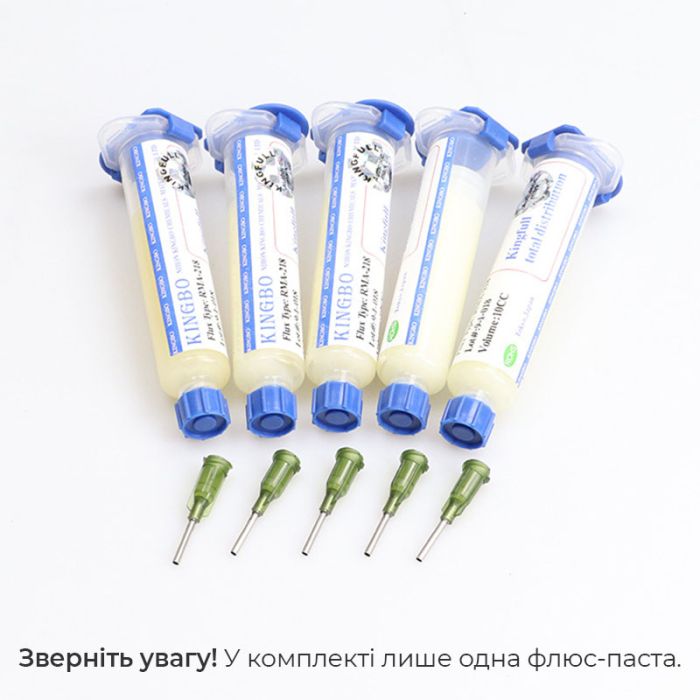 Флюс-паста KINGBO RMA-218 / без содержания галогенов / с дозатором в шприце 10cc