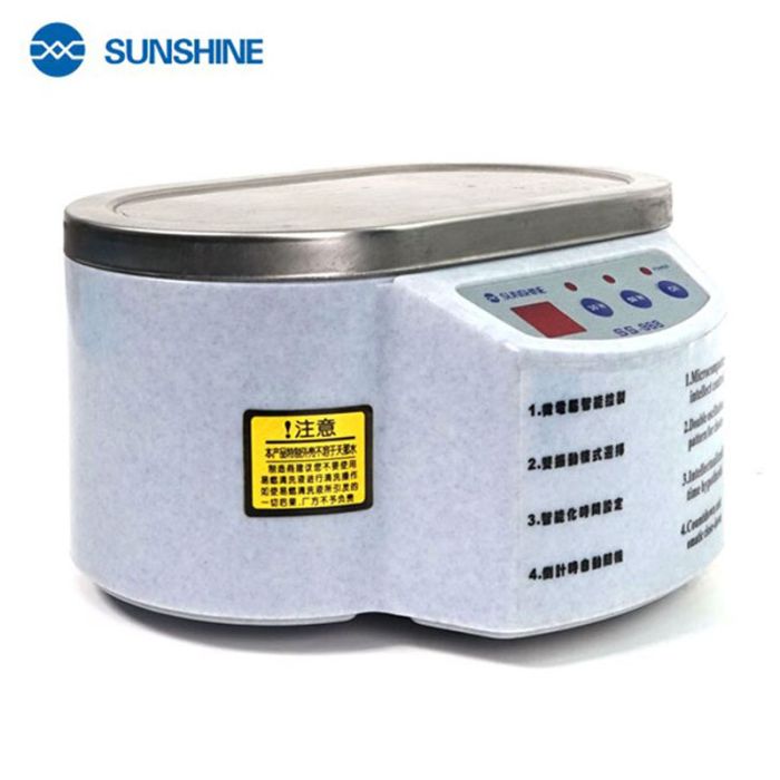 Ультразвуковая ванна Sunshine SS-968 два режима / 30Вт/50Вт / 40кГц / пластик, металлическая крышка / 500 мл