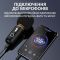 Кабель AUX Micro-USB на 3.5мм (тато-тато) аудіо перехідник в оплетці 1.5м Чорний