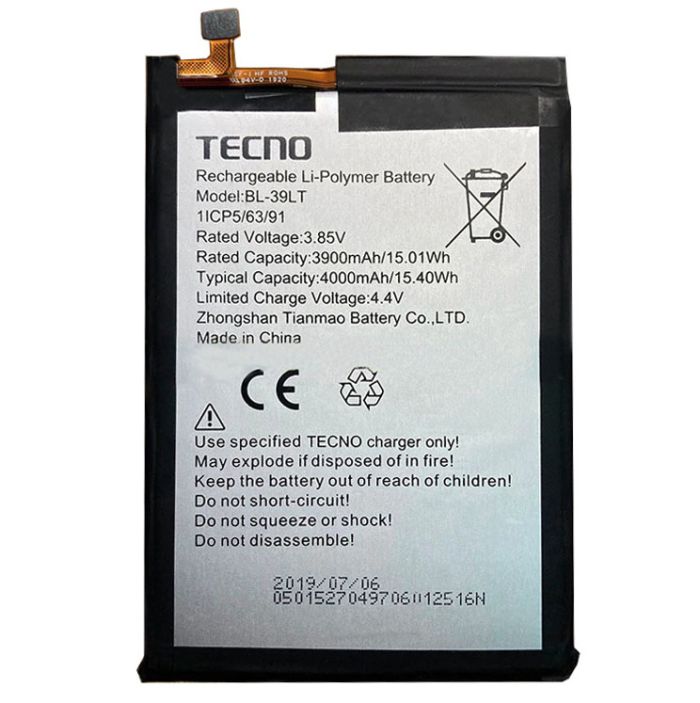 Аккумулятор для Tecno Camon 12 CC7 (4000 mAh) BL-39LT