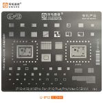 Трафарет BGA Amaoe U-IP12 A18 / A18 Pro / iPhone 16 Series / V3.0 / 0.12mm