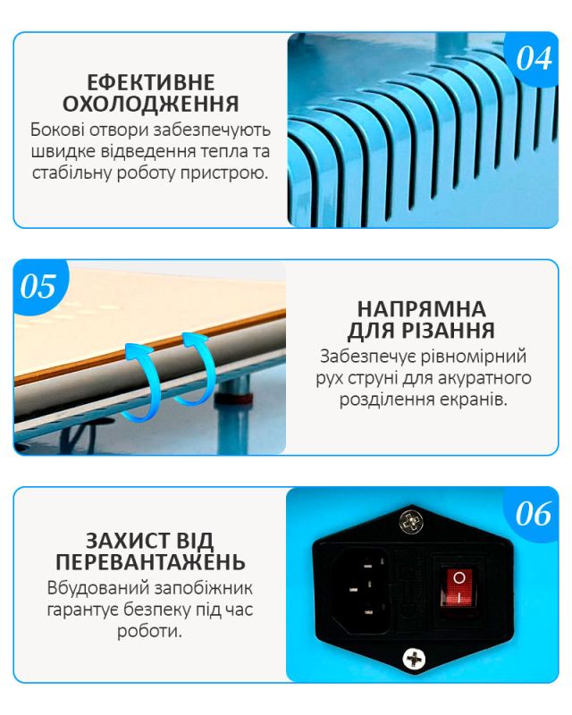 Сепаратор вакуумный Sunshine S-918K 8.5" для ремонта смартфонов / 3 канала памяти