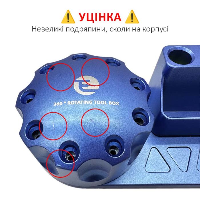 УЦЕНКА! Подставка для хранения инструментов TE-193 / отверток / пинцетов / 360° / Blue