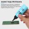 Емкость для флюса и жидкостей TELIJIA TE-P4 ESD Save с дозатором 65 ml Blue