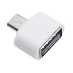 OTG переходник Micro-USB - USB 2.0 адаптер Белый