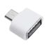 OTG переходник Micro-USB - USB 2.0 адаптер Белый