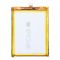 Аккумулятор для Sigma X-treme PQ36 (5000 mAh) SD745773PE