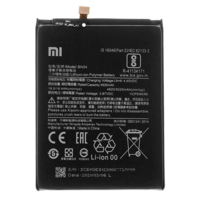 Аккумулятор для Xiaomi Redmi 9 / Note 9 / Redmi 10X BN54