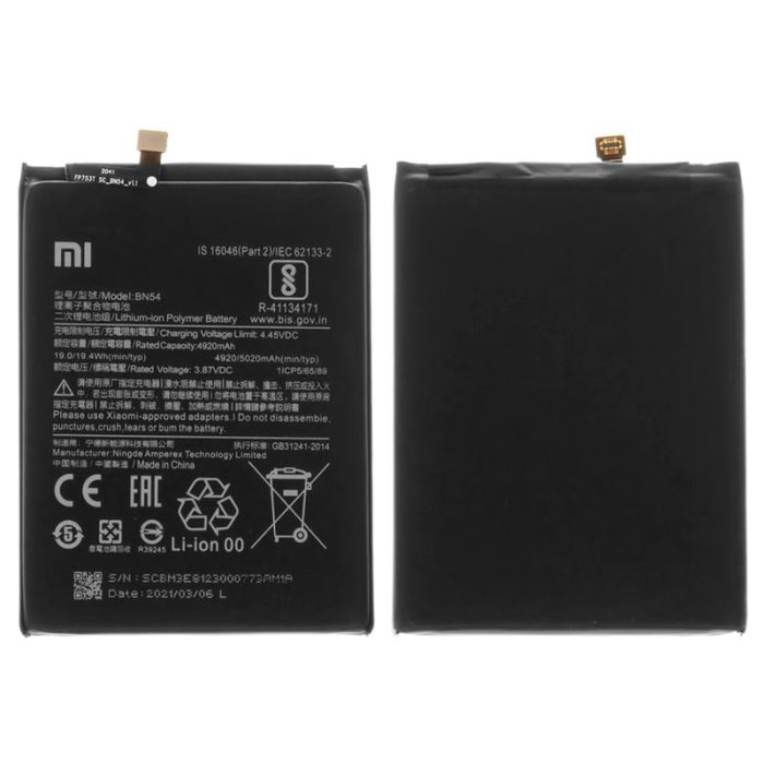 Аккумулятор для Xiaomi Redmi 9 / Note 9 / Redmi 10X BN54