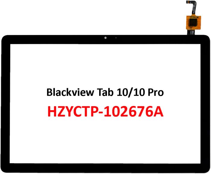 Тачскрин, сенсор для Blackview Tab 10 / 10 Pro HZYCTP-102676A Black