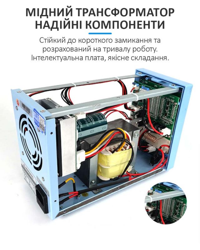 Блок питания Sunshine P-3005A трансформаторный / 5 каналов памяти / 5A / 30V