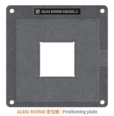 Тримач платформа для трафарету BGA Amaoe для Apple MacBook Pro 16" A2141 RX5500 215-0932252
