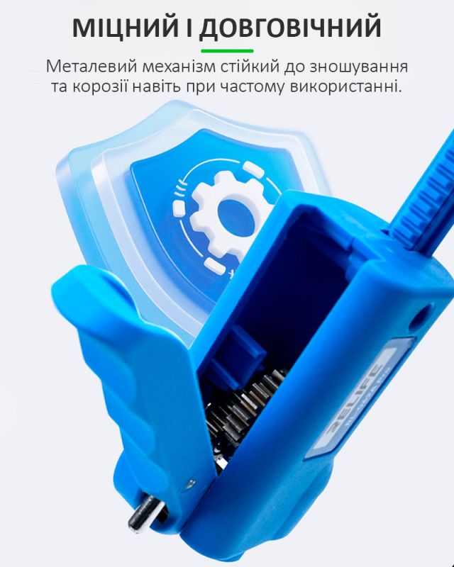 Дозатор паяльной пасты, клея RELIFE RL-062A Pro диспенсер, толкатель, экстрактор для шприца 5 - 10cc