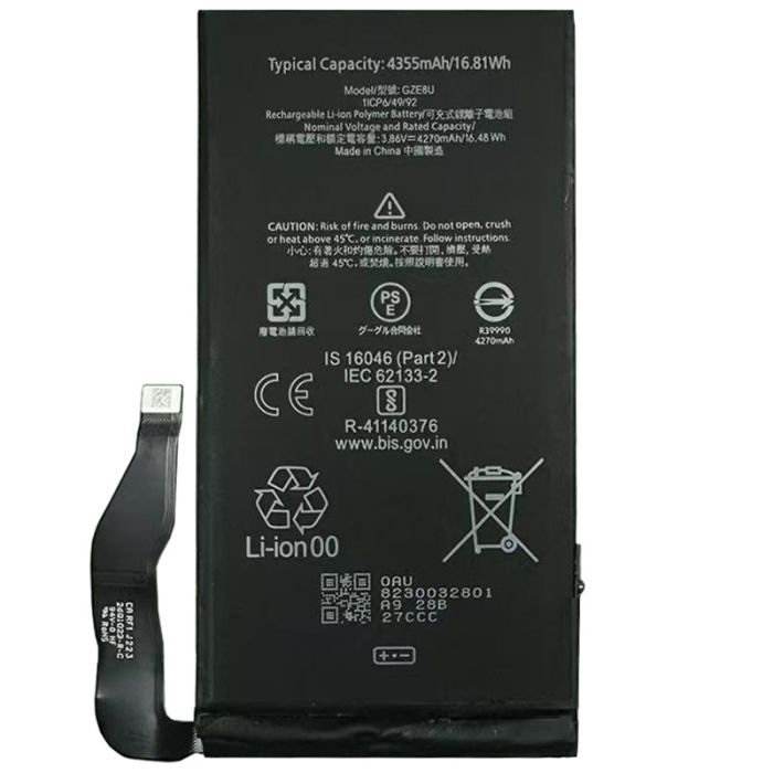Аккумулятор для Google Pixel 7 (4355 mAh) GZE8U