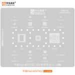 Трафарет BGA Amaoe MT8795Z/MT6691ZNPA/6319IPA/6685LPB/6363AWA/6368DWA/6319APA/6375SPA/6737XDA/AW88257FCR/37504CSR/RT5707HWWSC/MMC5603NJ/SC8545CFFR/MP3314GCZ/3331GCZ (0.12mm)