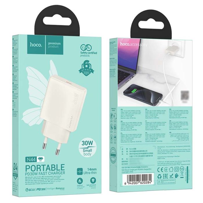 Сетевое зарядное устройство Hoco N44 Type-C PD 30W moonlight white