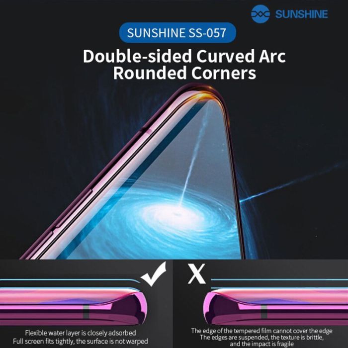 Гідрогелева бронеплівка для телефону Sunshine SS-057 (Korea) пачка 50шт