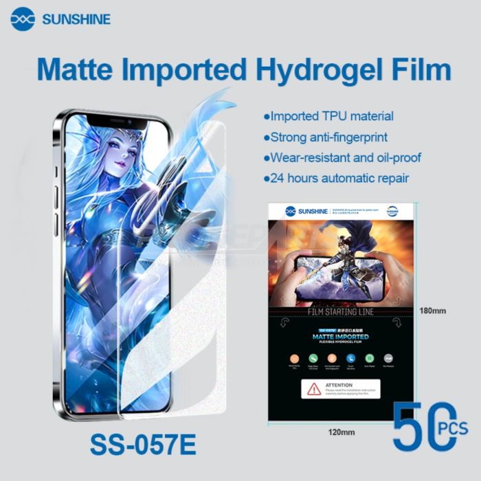 Гидрогелевая бронепленка для телефона Sunshine SS-057E матовая (Korea) пачка 50шт