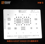 Трафарет BGA Amaoe Huawei HW:5 Kirin 910T / HI6620 CPU (0.12mm)