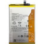 Аккумулятор для Xiaomi Redmi A3 / BN5R / AAA / 5000 mAh