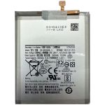 Аккумулятор для Samsung Galaxy A20 / A20S / SM-A205 / SM-A207 / EB-BA505ABU (4000 mAh)