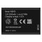 Акумулятор для роутера ZTE WD670 4G LTE Wi-Fi Router 2300mAh