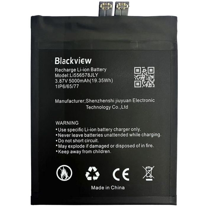 Аккумулятор для Blackview BV9200 / Li556578JLY (5000 mAh)