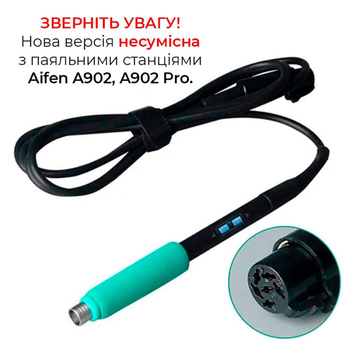 Ручка паяльника JBC C210 NEW / с кнопками регулировки / для прецизионных паяльных станций Sugon / Aifen