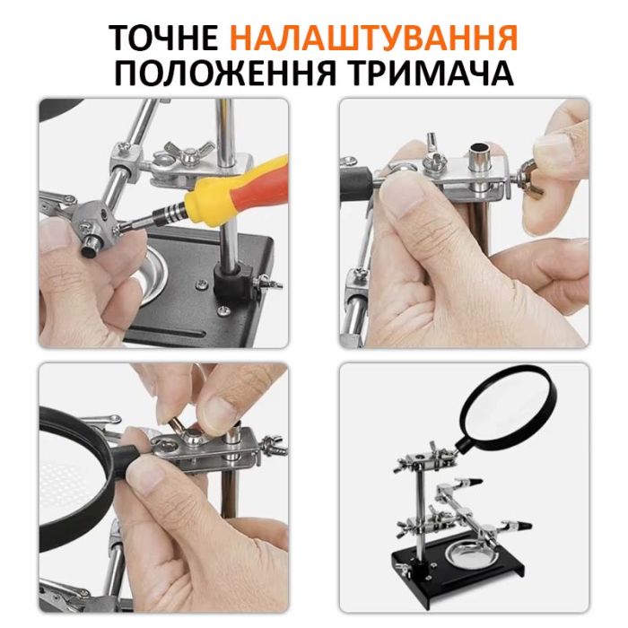 Держатель плат TE-809 с лупой и зажимами, для ремонта, линза 90мм, кратность 5X