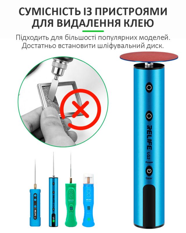 Набор шлифовальных кругов RELIFE TX4 50мм / посадочный диаметр диска 3 мм / P400 P1200 / 10 шт.