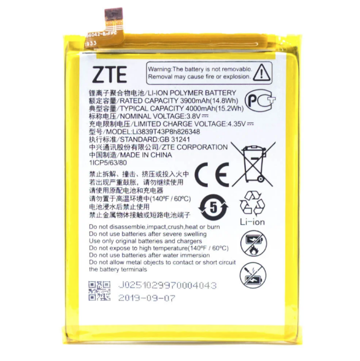 Аккумулятор для ZTE Blade A7 / A7S (2020) Li3839T43P8H826348 (3900 mAh)
