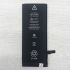 Акумулятор для iPhone 6S (1715 mAh) AAA