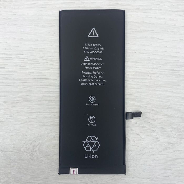 Акумулятор для iPhone 6S Plus (2750 mAh) AAA