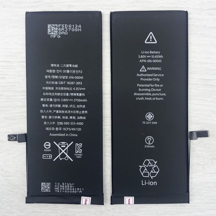 Акумулятор для iPhone 6S Plus (2750 mAh) AAA